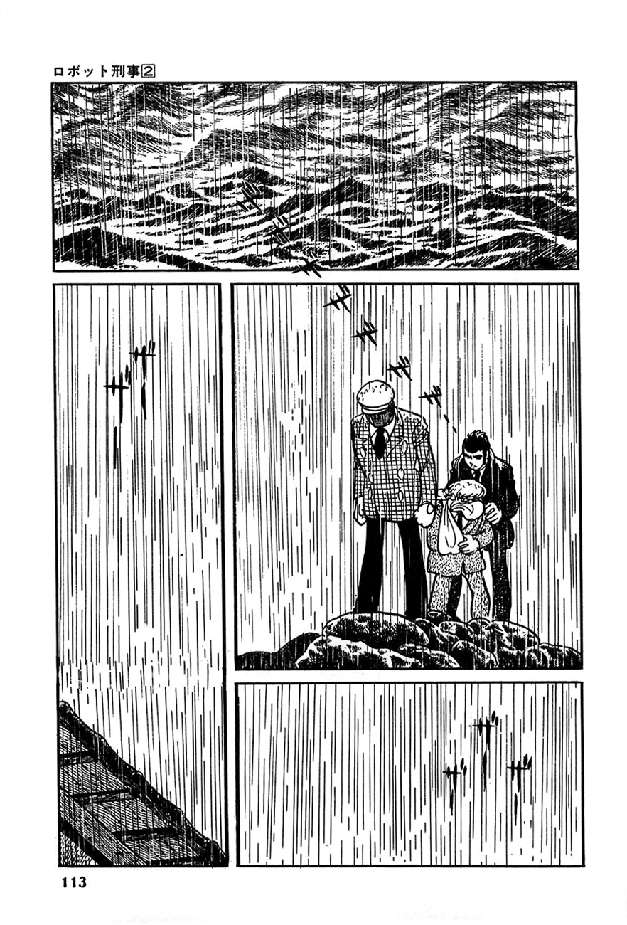Robot Keiji Chapter 17 page 20 - Chapter 17