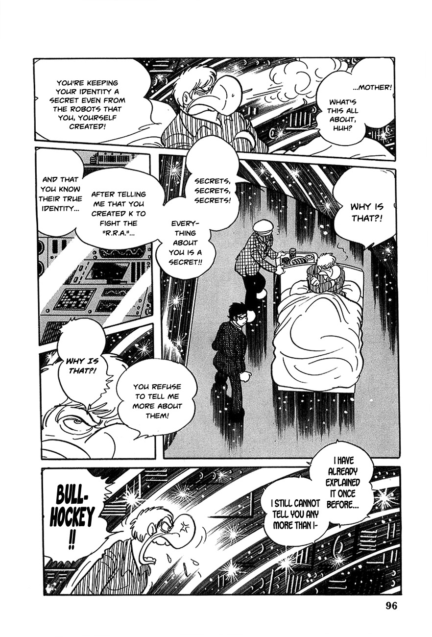 Robot Keiji Chapter 17 page 5 - Chapter 17