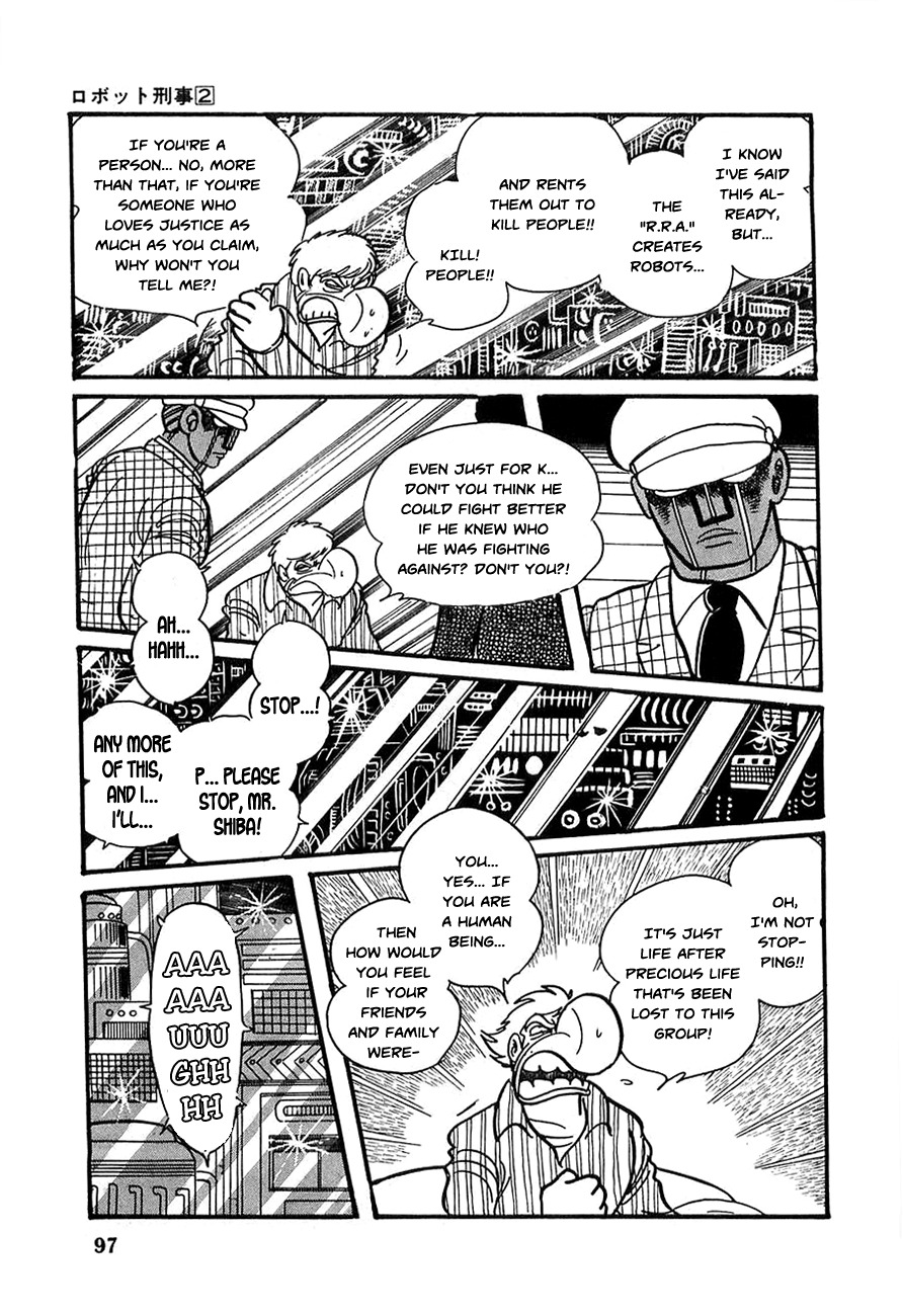 Robot Keiji Chapter 17 page 6 - Chapter 17
