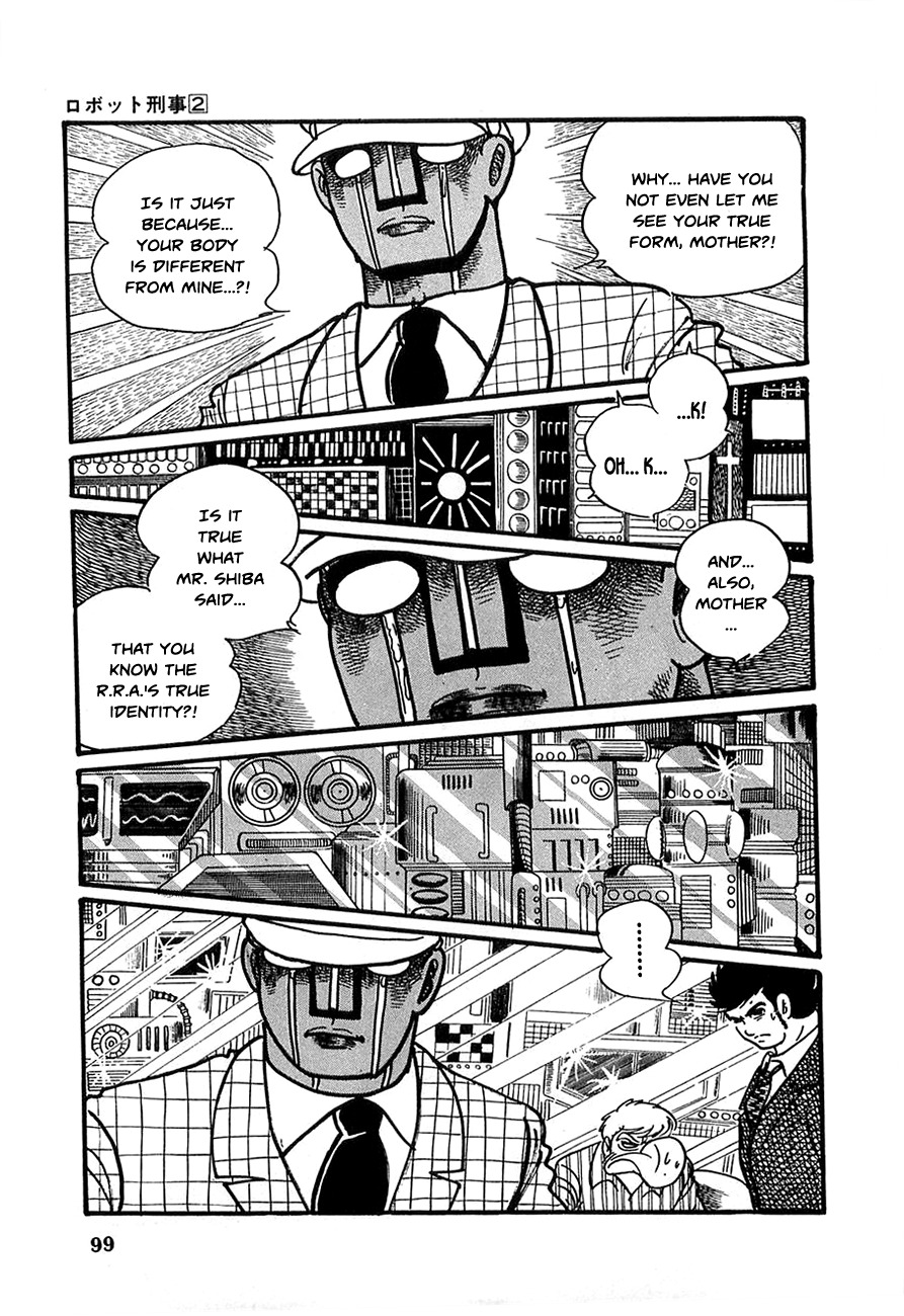 Robot Keiji Chapter 17 page 8 - Chapter 17