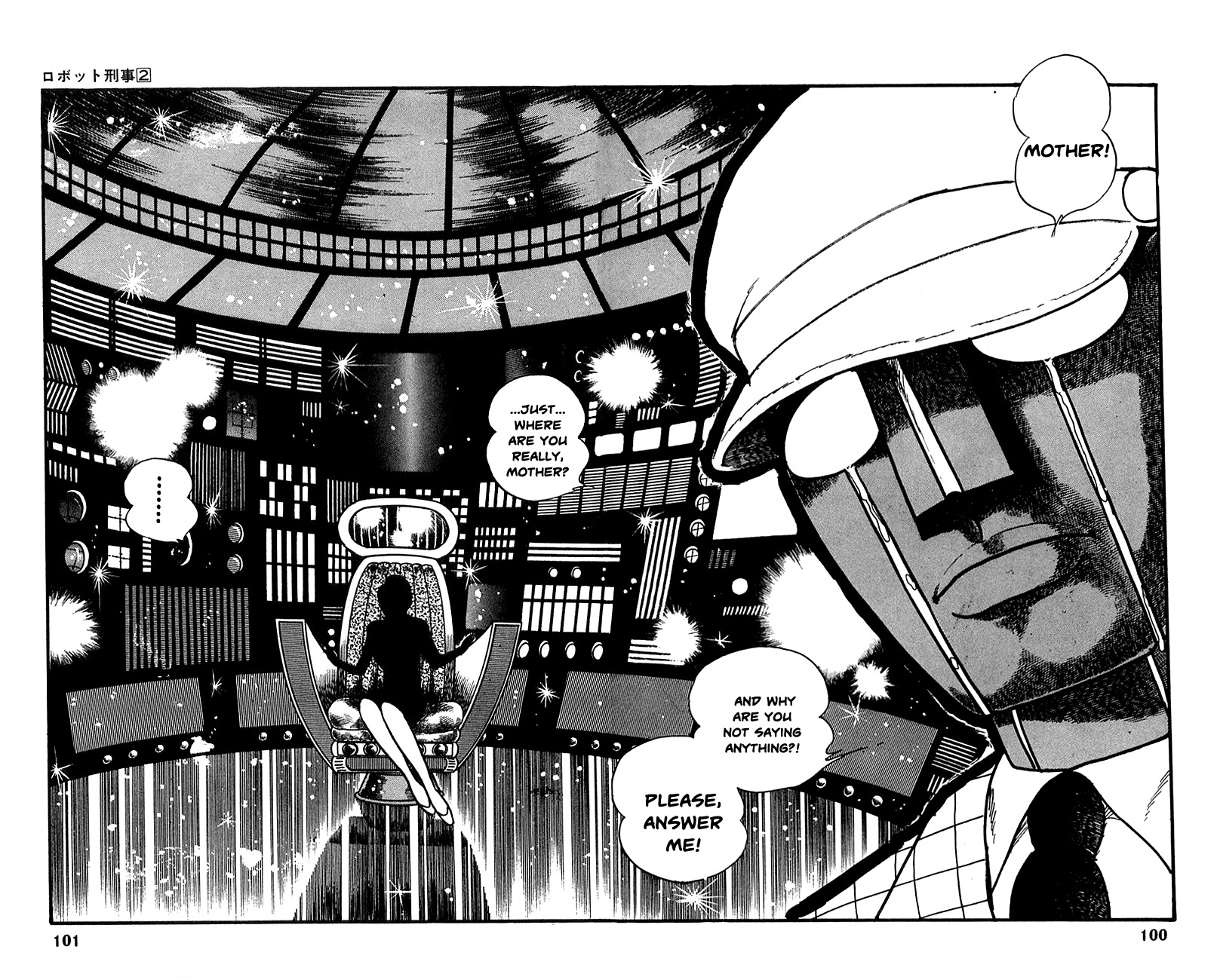 Robot Keiji Chapter 17 page 9 - Chapter 17