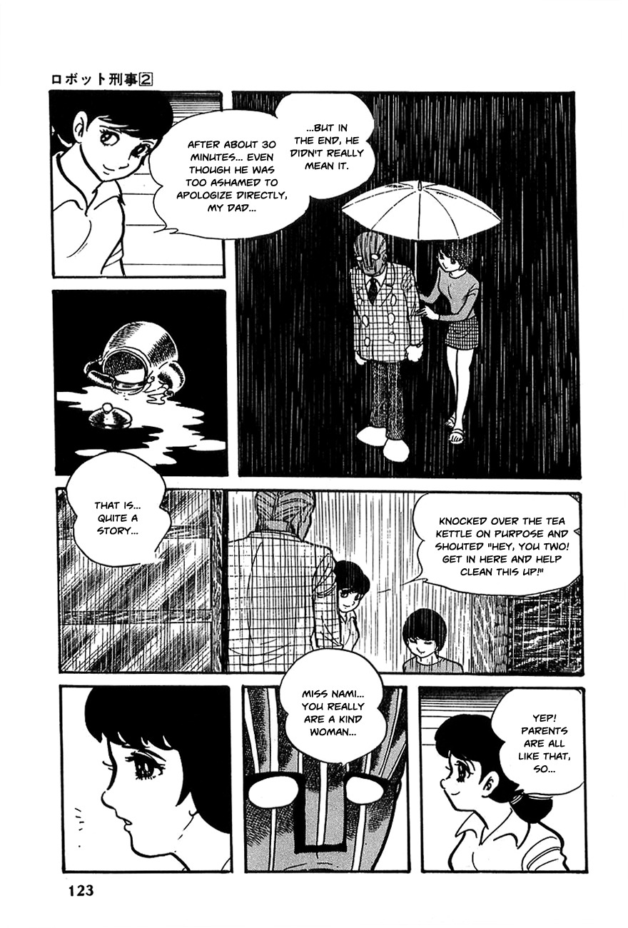 Robot Keiji Chapter 18 page 10 - Chapter 18