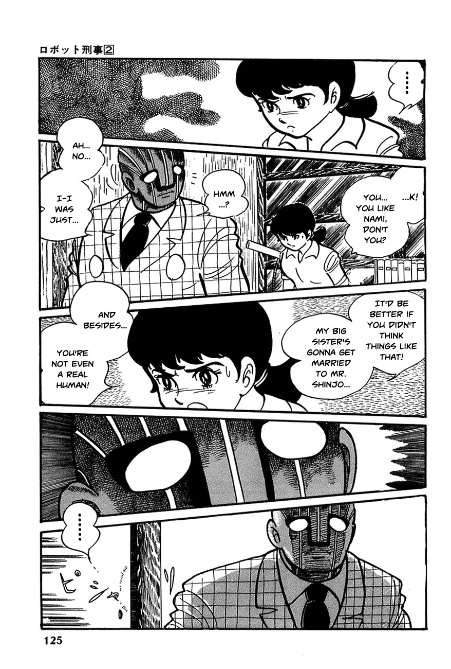 Robot Keiji Chapter 18 page 12 - Chapter 18
