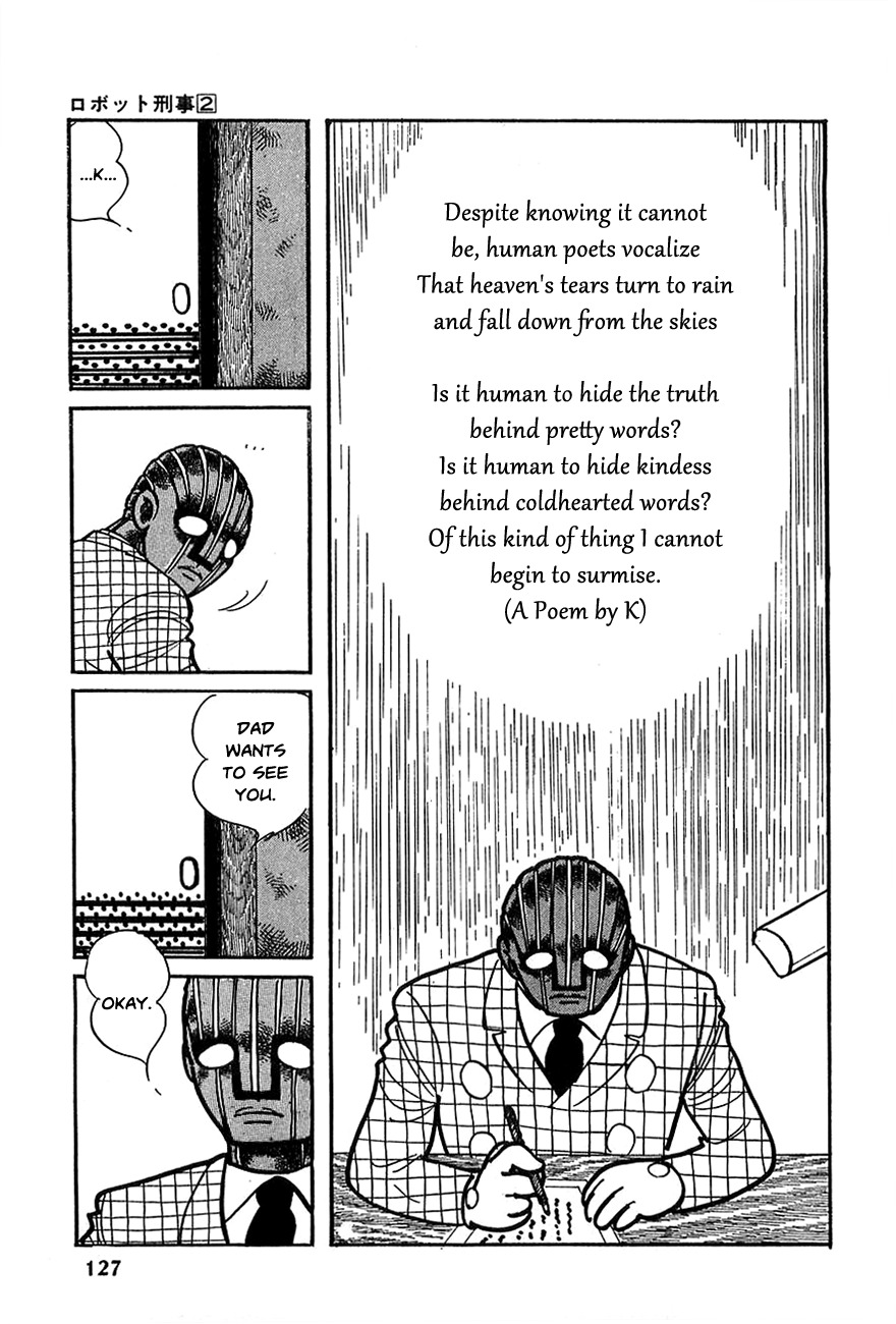 Robot Keiji Chapter 18 page 14 - Chapter 18
