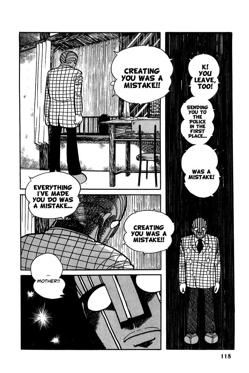 Robot Keiji Chapter 18 page 5 - Chapter 18