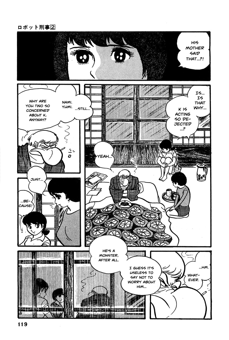 Robot Keiji Chapter 18 page 6 - Chapter 18
