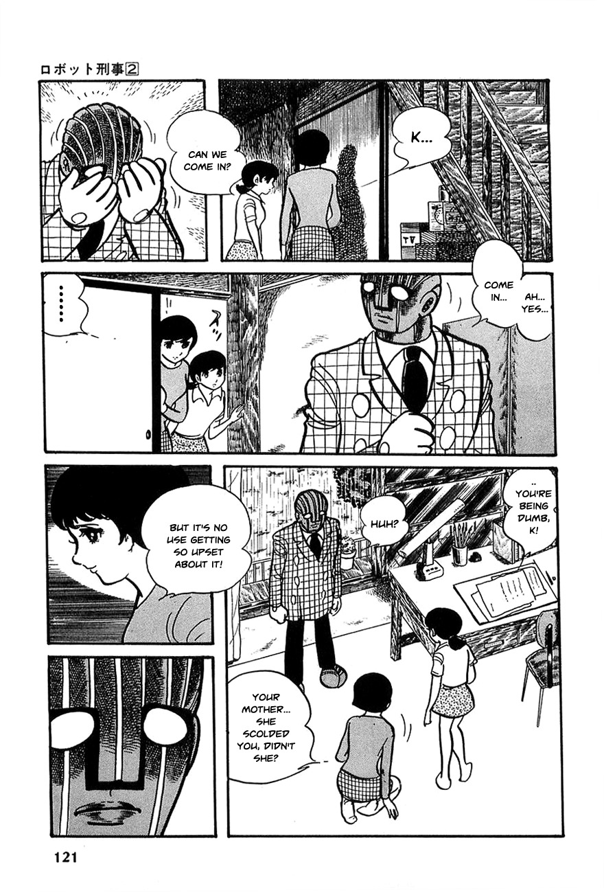 Robot Keiji Chapter 18 page 8 - Chapter 18