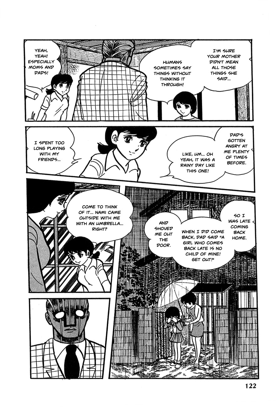 Robot Keiji Chapter 18 page 9 - Chapter 18