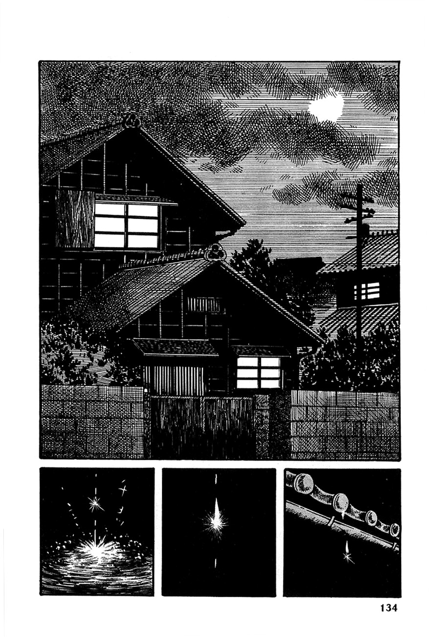 Robot Keiji Chapter 19 page 1 - Chapter 19