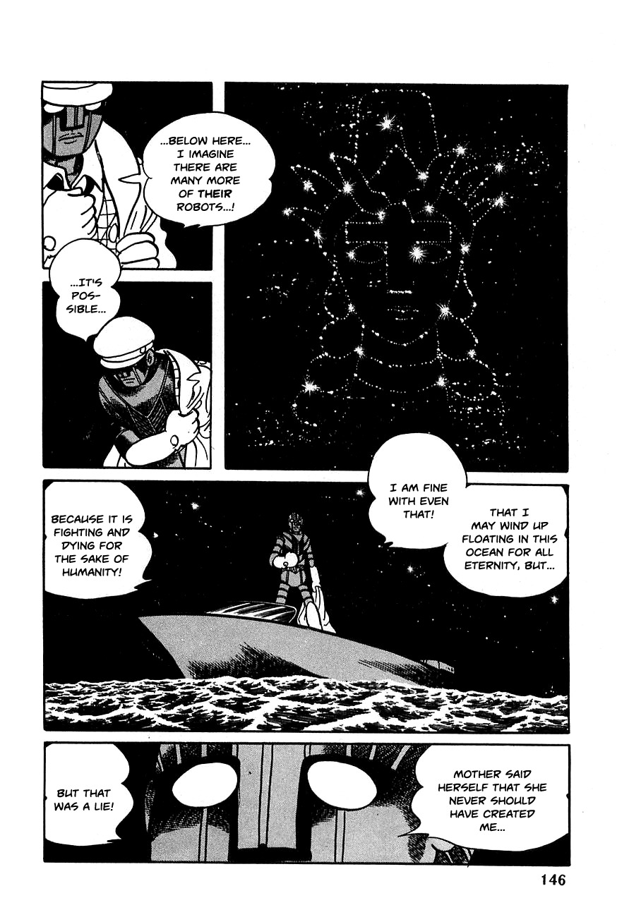 Robot Keiji Chapter 19 page 12 - Chapter 19