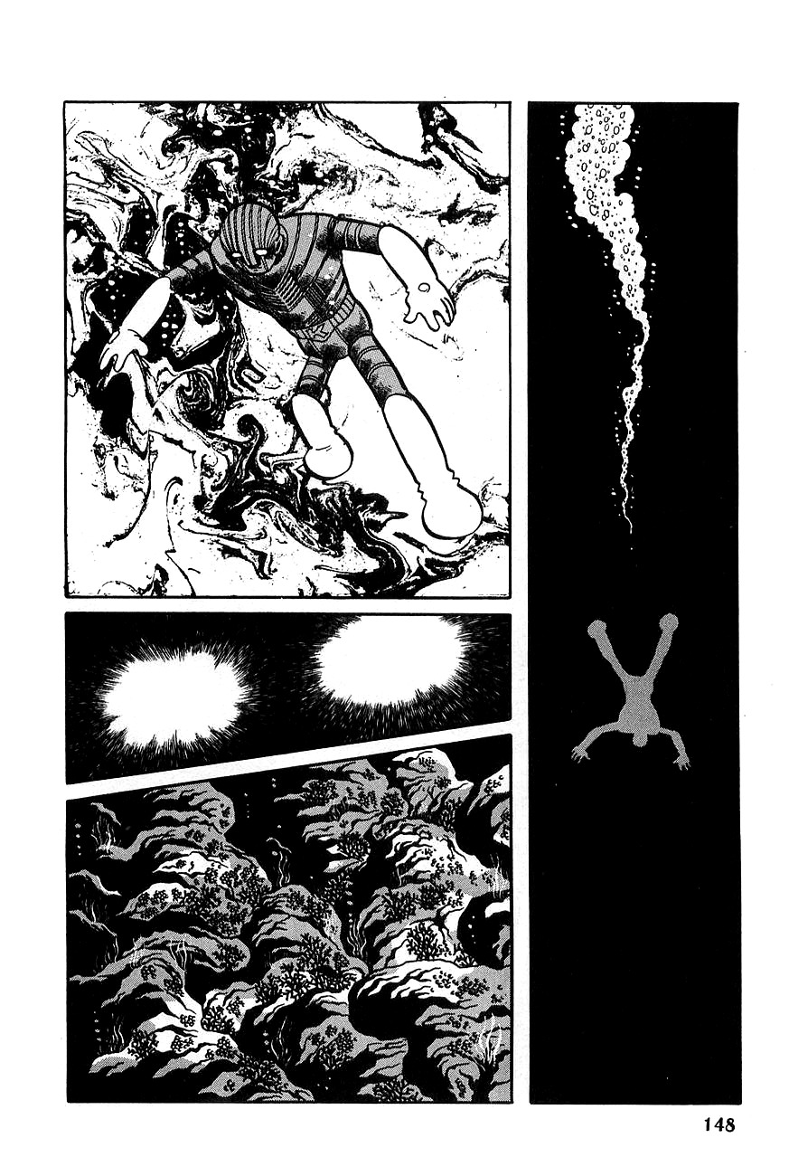 Robot Keiji Chapter 19 page 14 - Chapter 19
