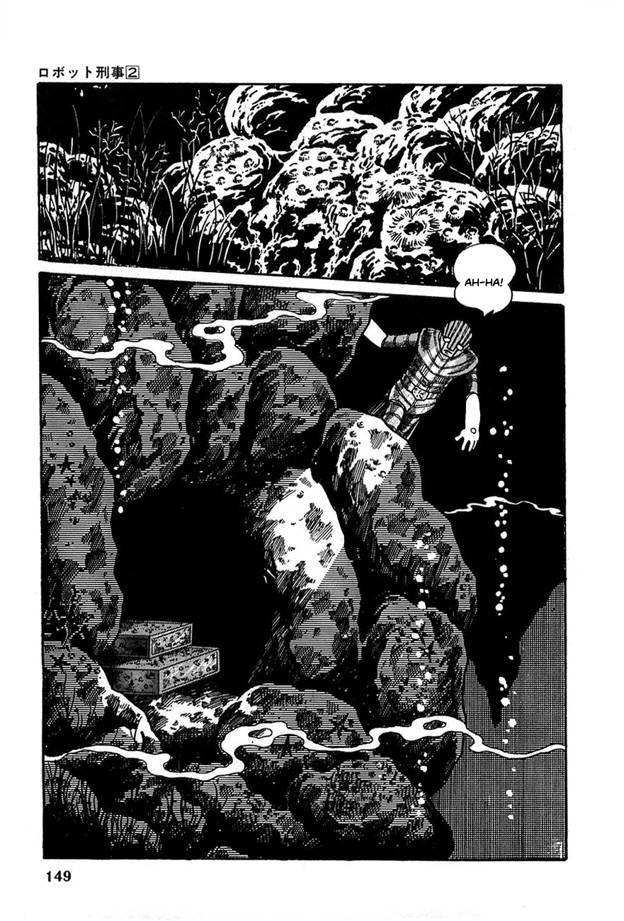 Robot Keiji Chapter 19 page 15 - Chapter 19