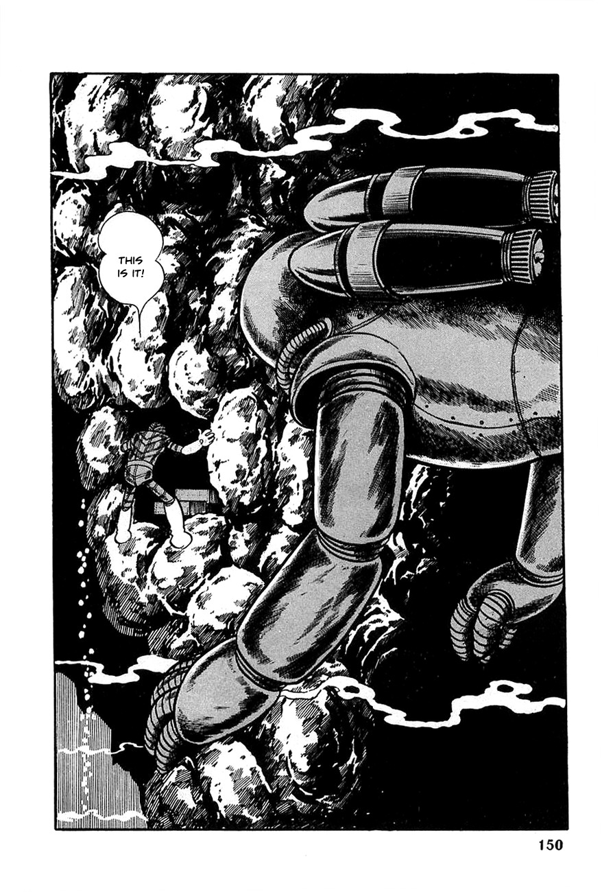 Robot Keiji Chapter 19 page 16 - Chapter 19