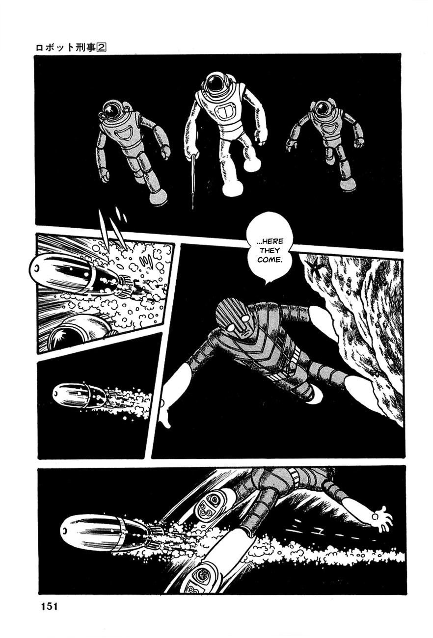 Robot Keiji Chapter 19 page 17 - Chapter 19