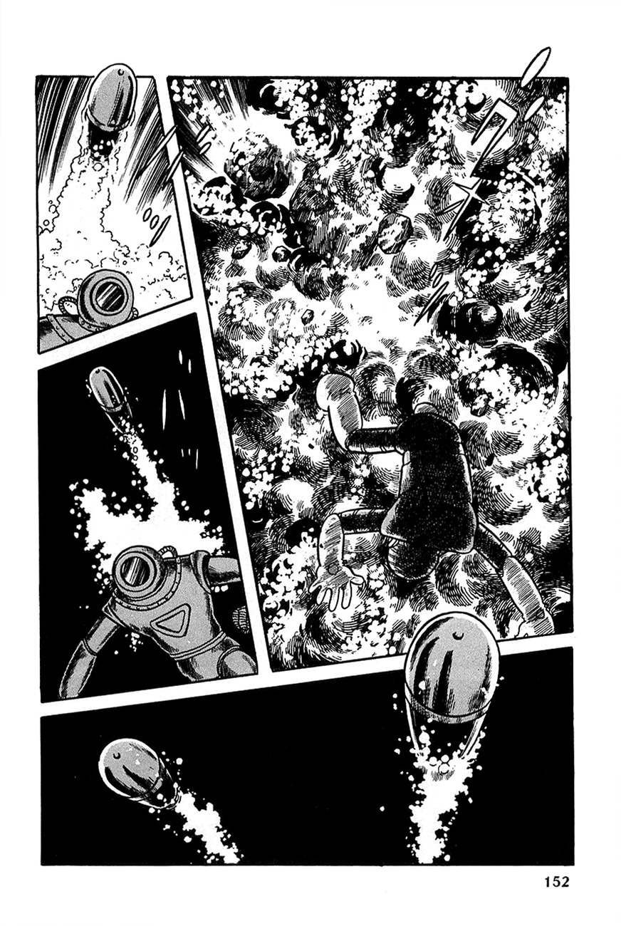 Robot Keiji Chapter 19 page 18 - Chapter 19