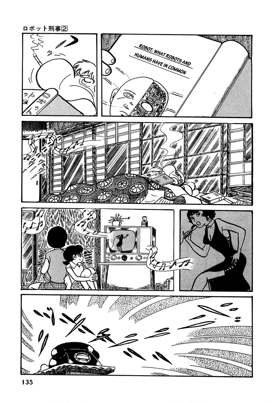 Robot Keiji Chapter 19 page 2 - Chapter 19