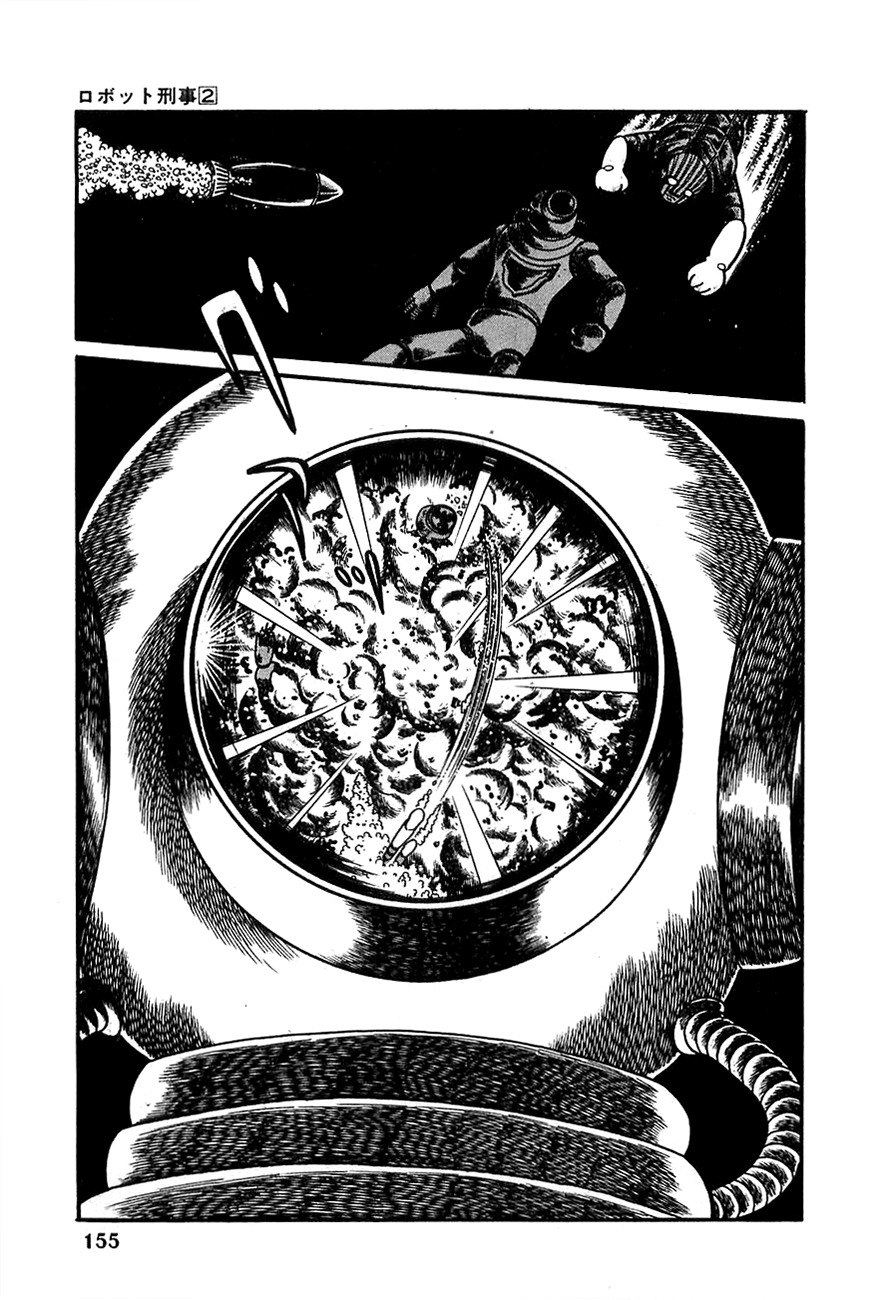 Robot Keiji Chapter 19 page 21 - Chapter 19