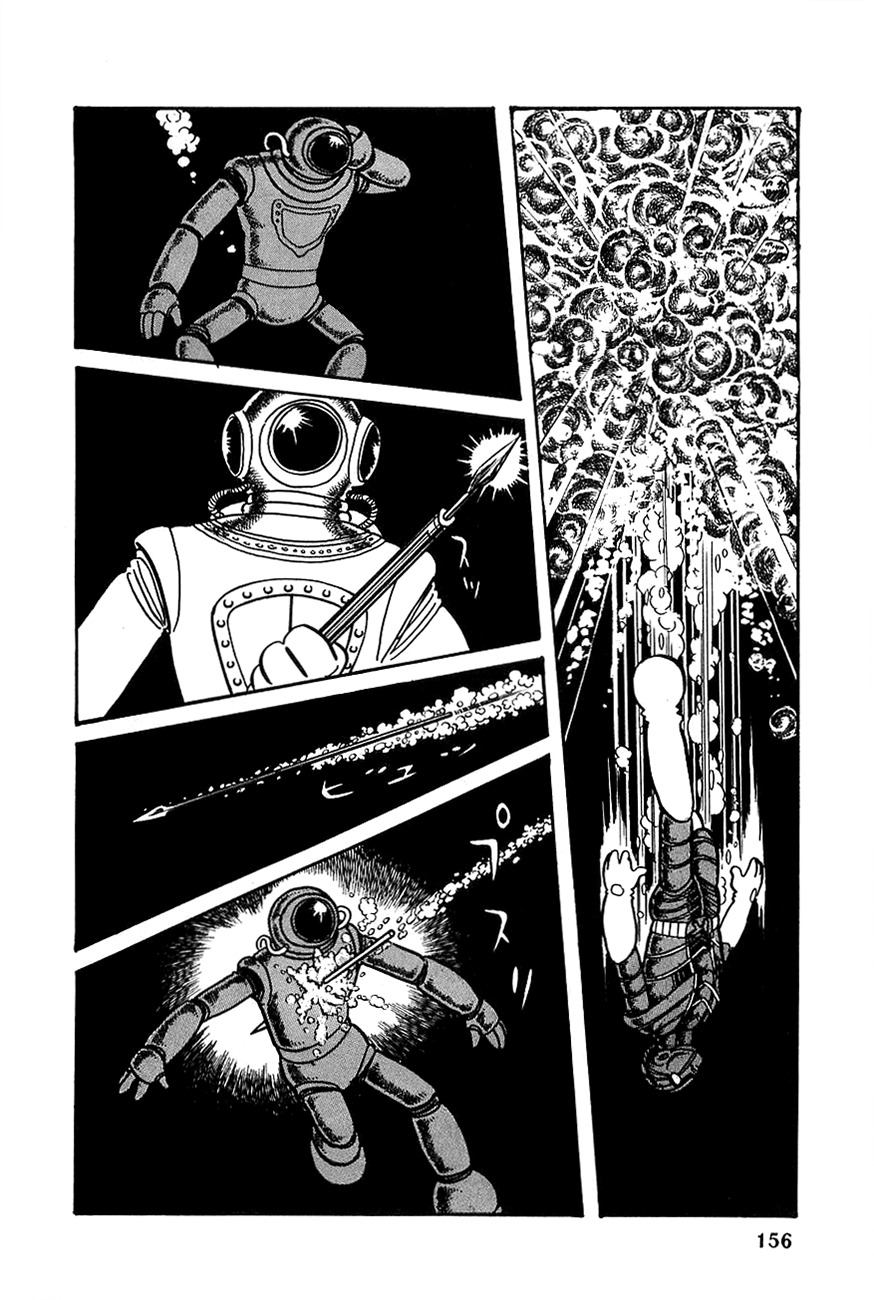 Robot Keiji Chapter 19 page 22 - Chapter 19