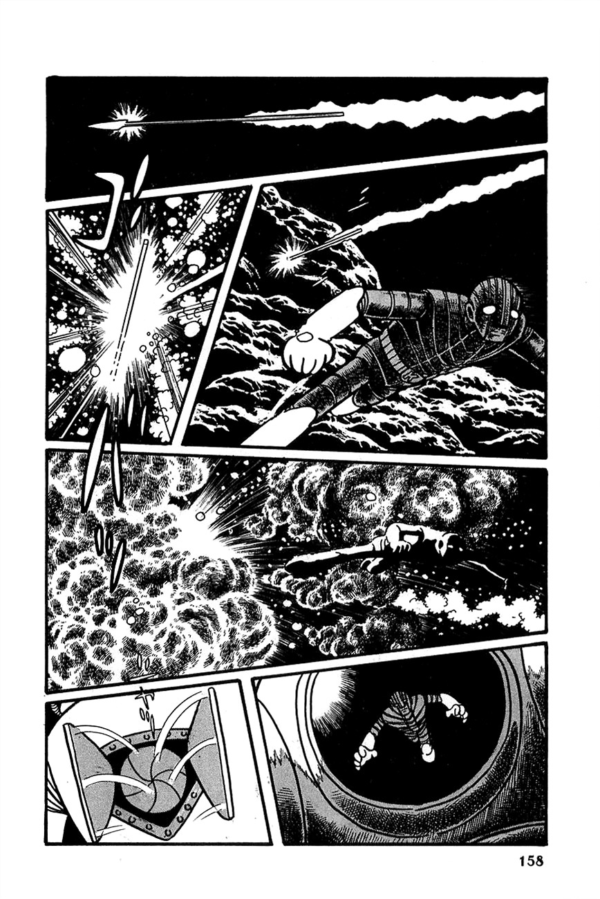 Robot Keiji Chapter 19 page 24 - Chapter 19