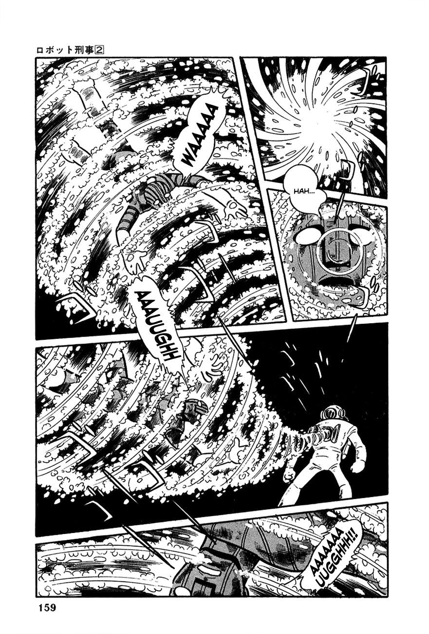 Robot Keiji Chapter 19 page 25 - Chapter 19