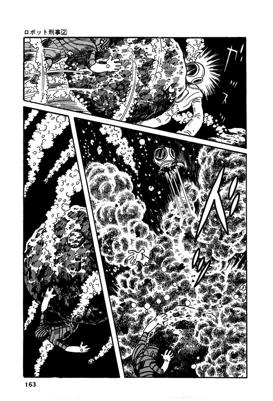 Robot Keiji Chapter 19 page 28 - Chapter 19