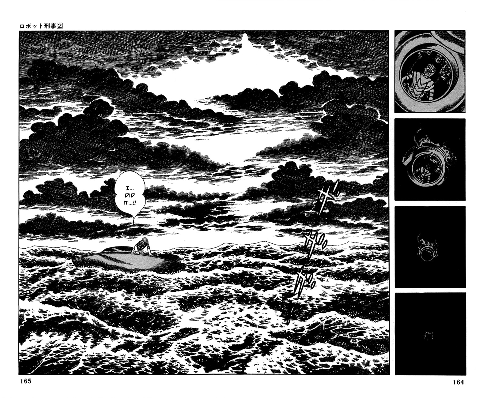Robot Keiji Chapter 19 page 29 - Chapter 19