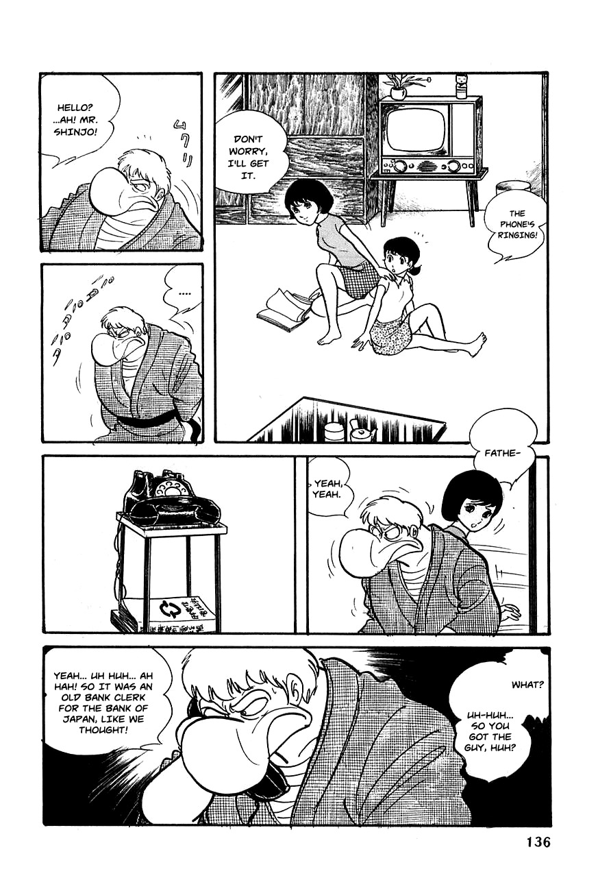 Robot Keiji Chapter 19 page 3 - Chapter 19