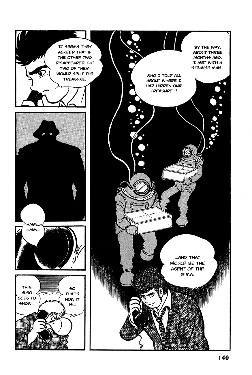 Robot Keiji Chapter 19 page 7 - Chapter 19