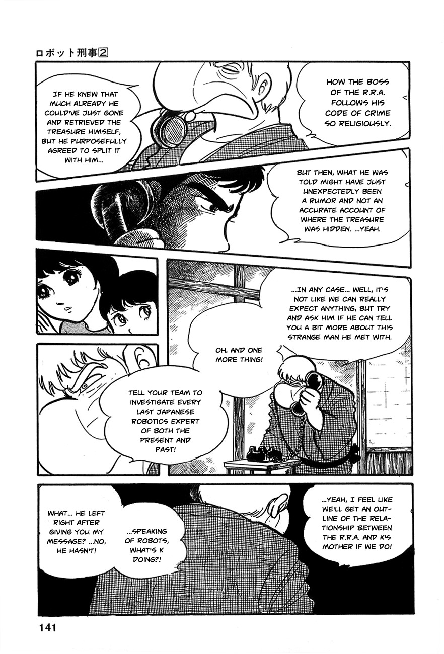 Robot Keiji Chapter 19 page 8 - Chapter 19