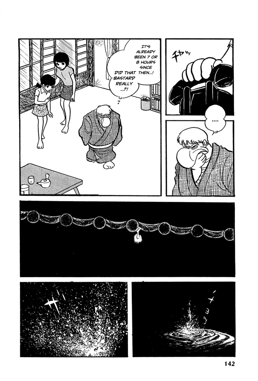 Robot Keiji Chapter 19 page 9 - Chapter 19