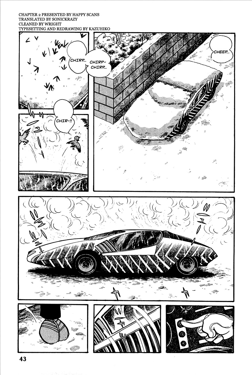 Robot Keiji Chapter 2 page 1 - Chapter 2