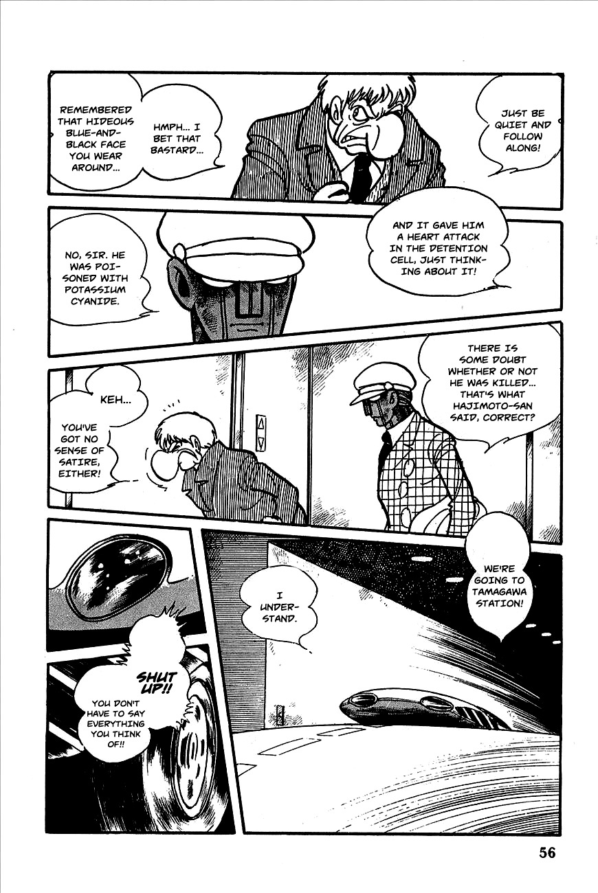 Robot Keiji Chapter 2 page 10 - Chapter 2