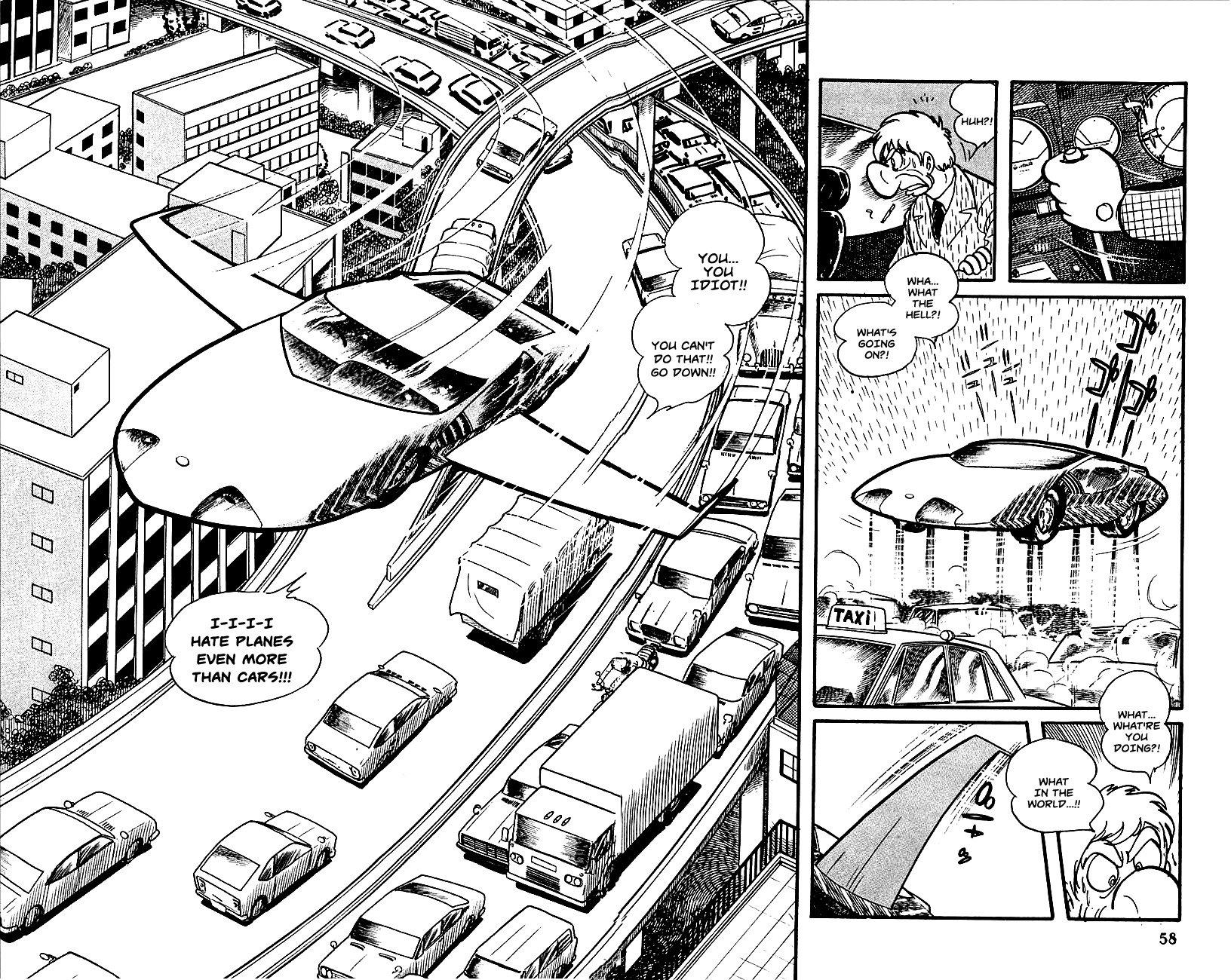 Robot Keiji Chapter 2 page 12 - Chapter 2