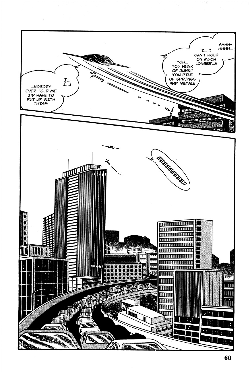 Robot Keiji Chapter 2 page 13 - Chapter 2