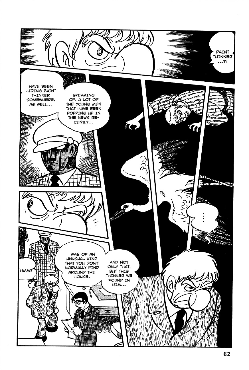 Robot Keiji Chapter 2 page 15 - Chapter 2