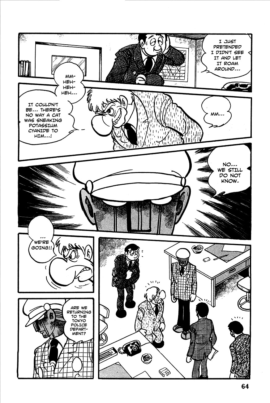Robot Keiji Chapter 2 page 17 - Chapter 2