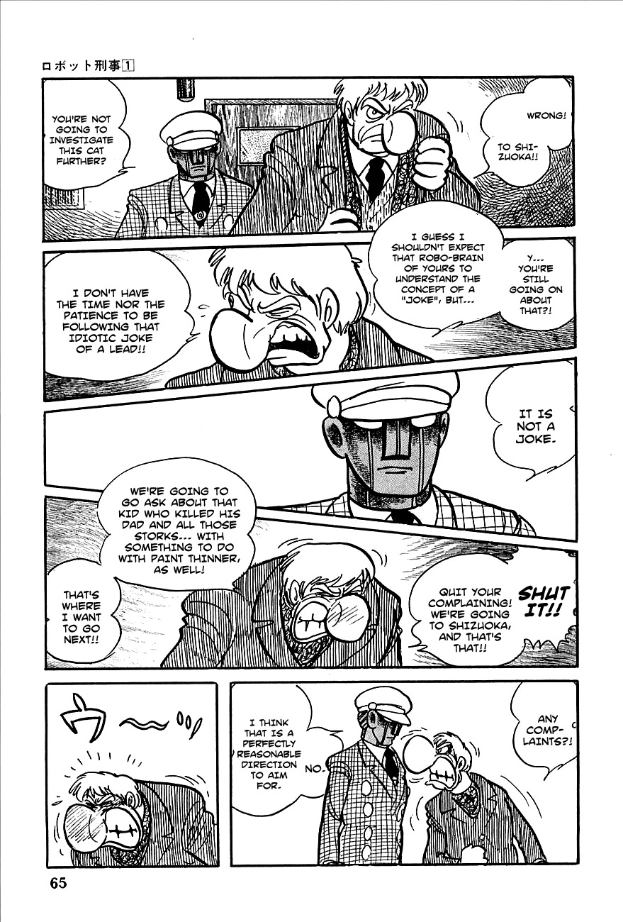 Robot Keiji Chapter 2 page 18 - Chapter 2