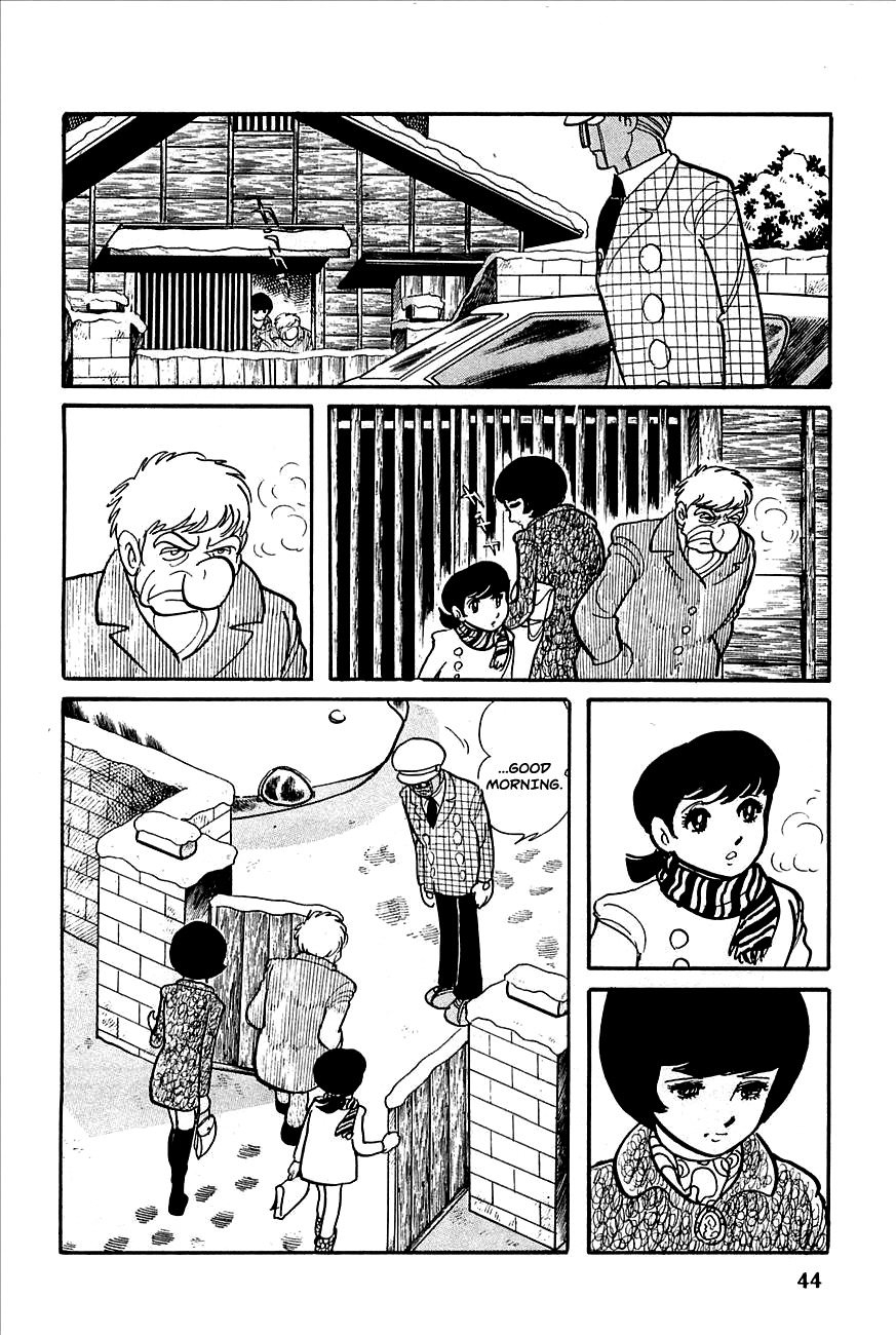 Robot Keiji Chapter 2 page 2 - Chapter 2