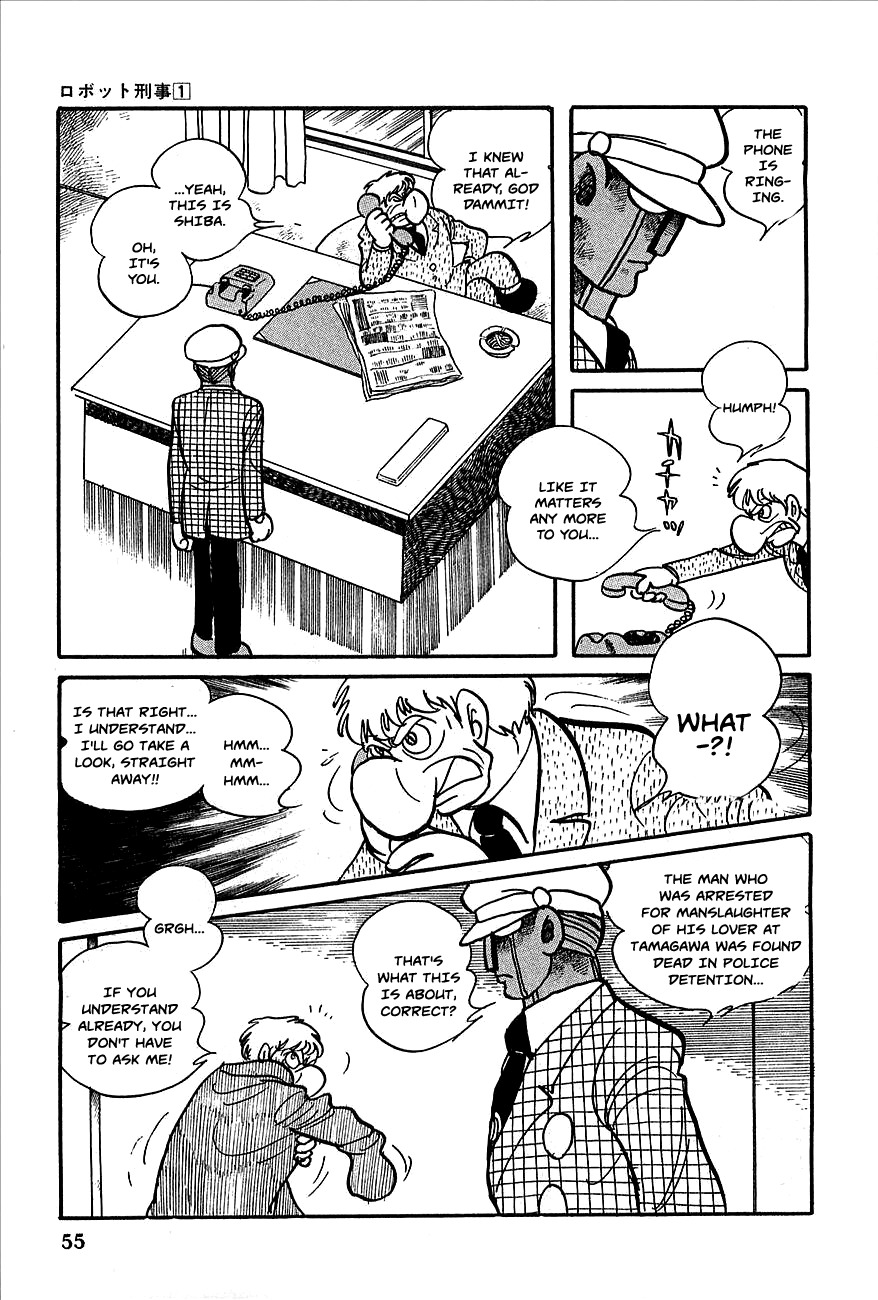 Robot Keiji Chapter 2 page 9 - Chapter 2
