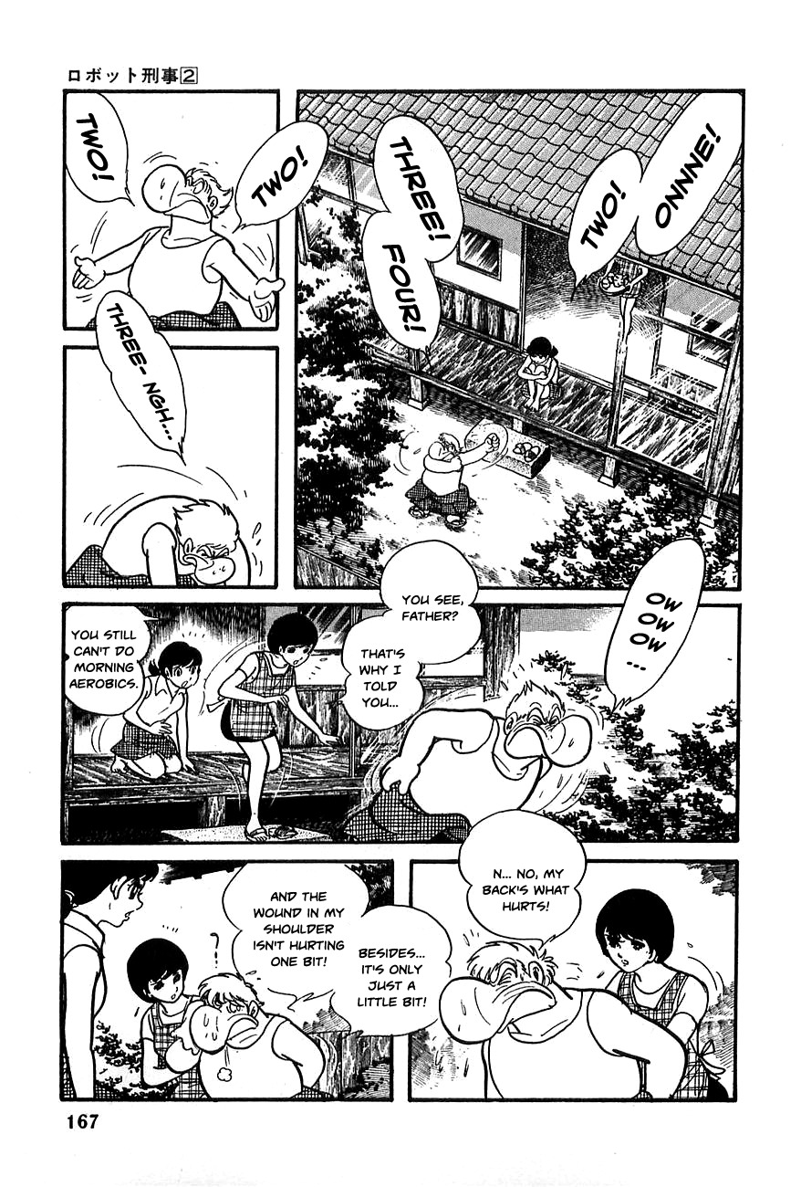 Robot Keiji Chapter 20 page 1 - Chapter 20