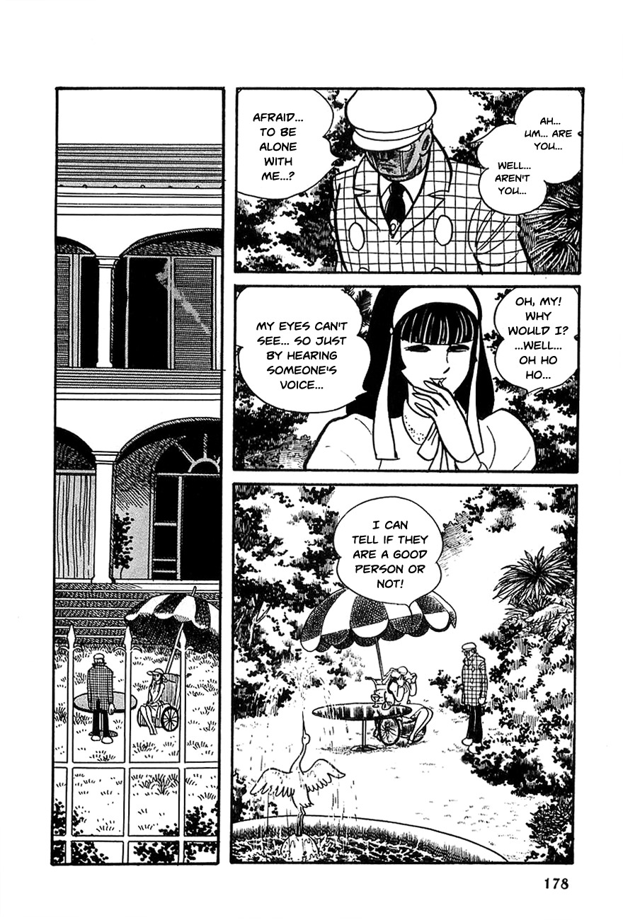Robot Keiji Chapter 20 page 12 - Chapter 20