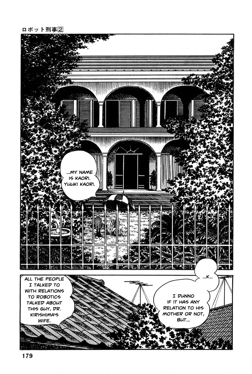 Robot Keiji Chapter 20 page 13 - Chapter 20