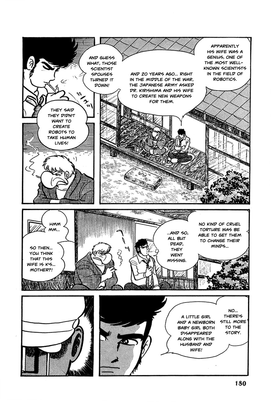 Robot Keiji Chapter 20 page 14 - Chapter 20