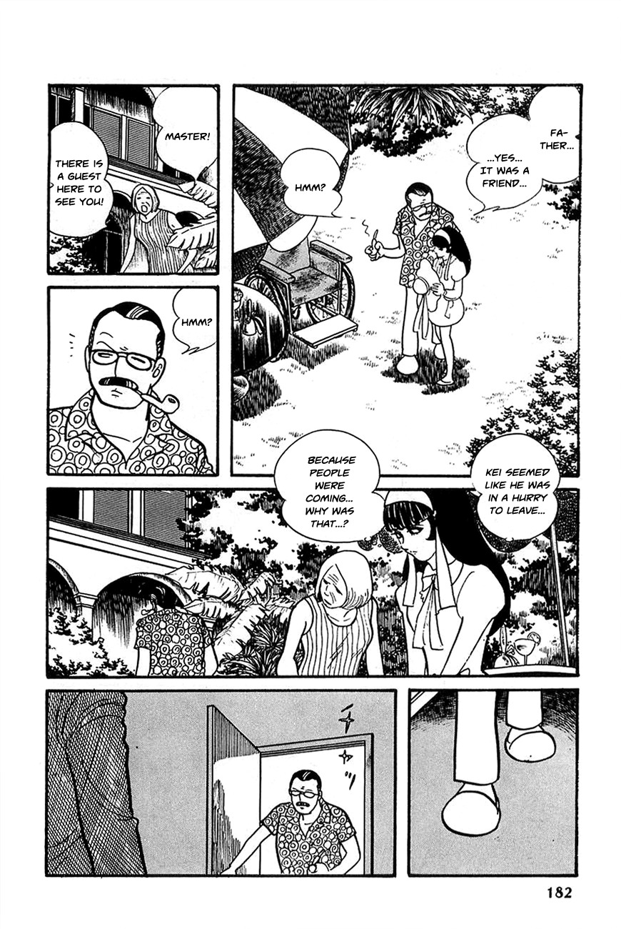 Robot Keiji Chapter 20 page 16 - Chapter 20