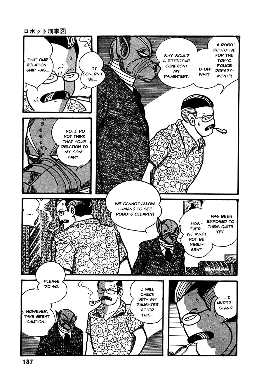 Robot Keiji Chapter 20 page 20 - Chapter 20