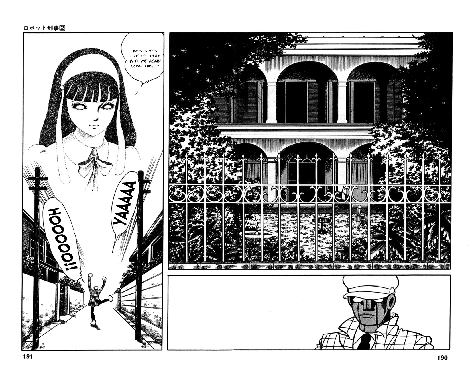 Robot Keiji Chapter 20 page 23 - Chapter 20