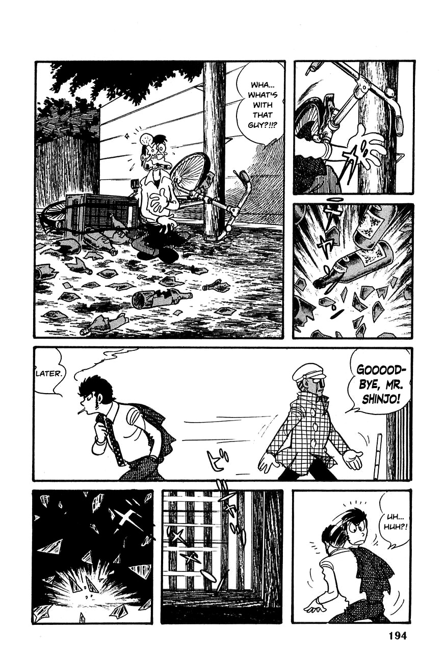 Robot Keiji Chapter 20 page 25 - Chapter 20