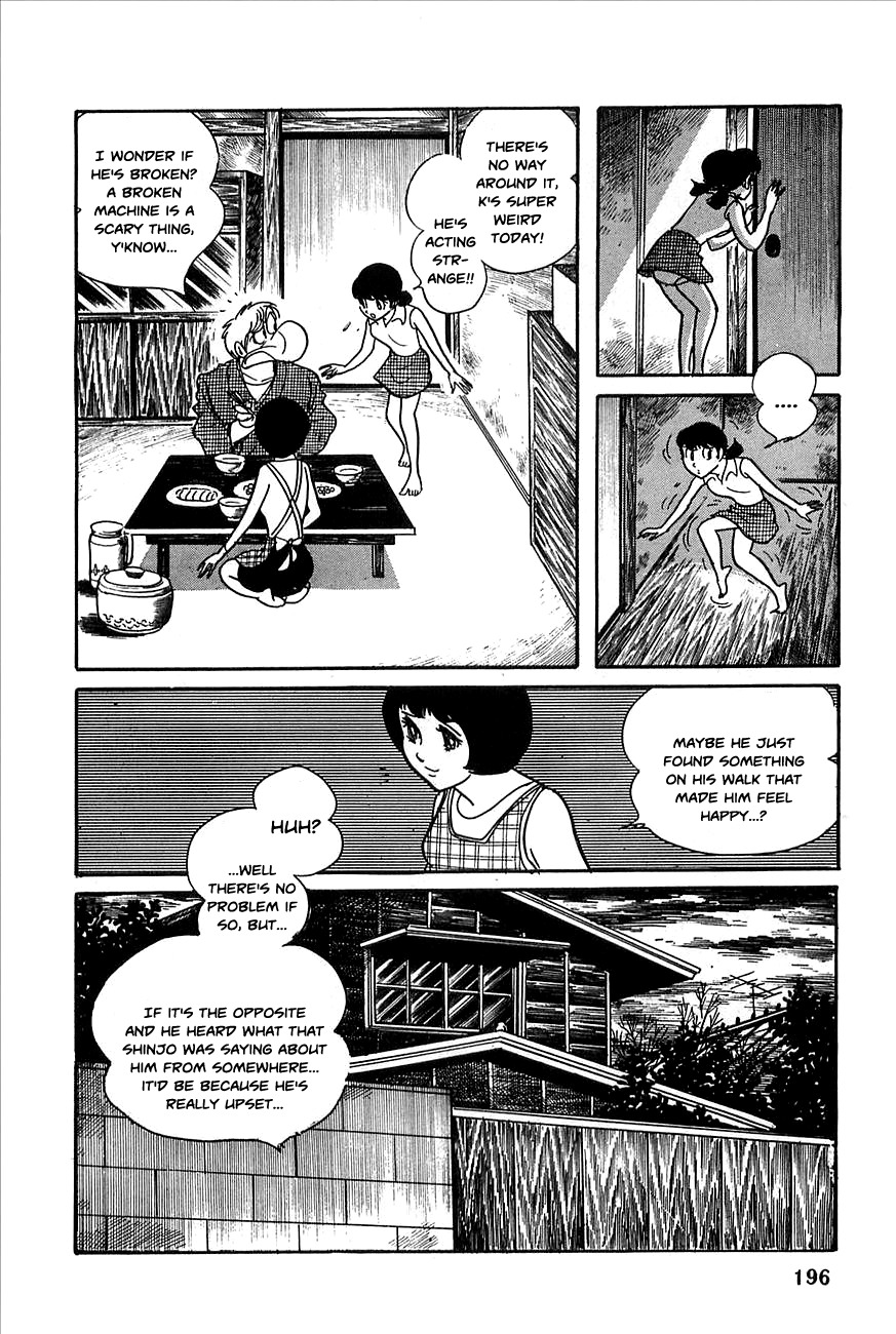 Robot Keiji Chapter 20 page 27 - Chapter 20