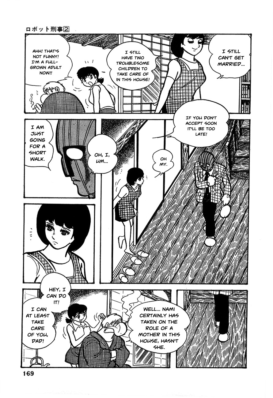 Robot Keiji Chapter 20 page 3 - Chapter 20