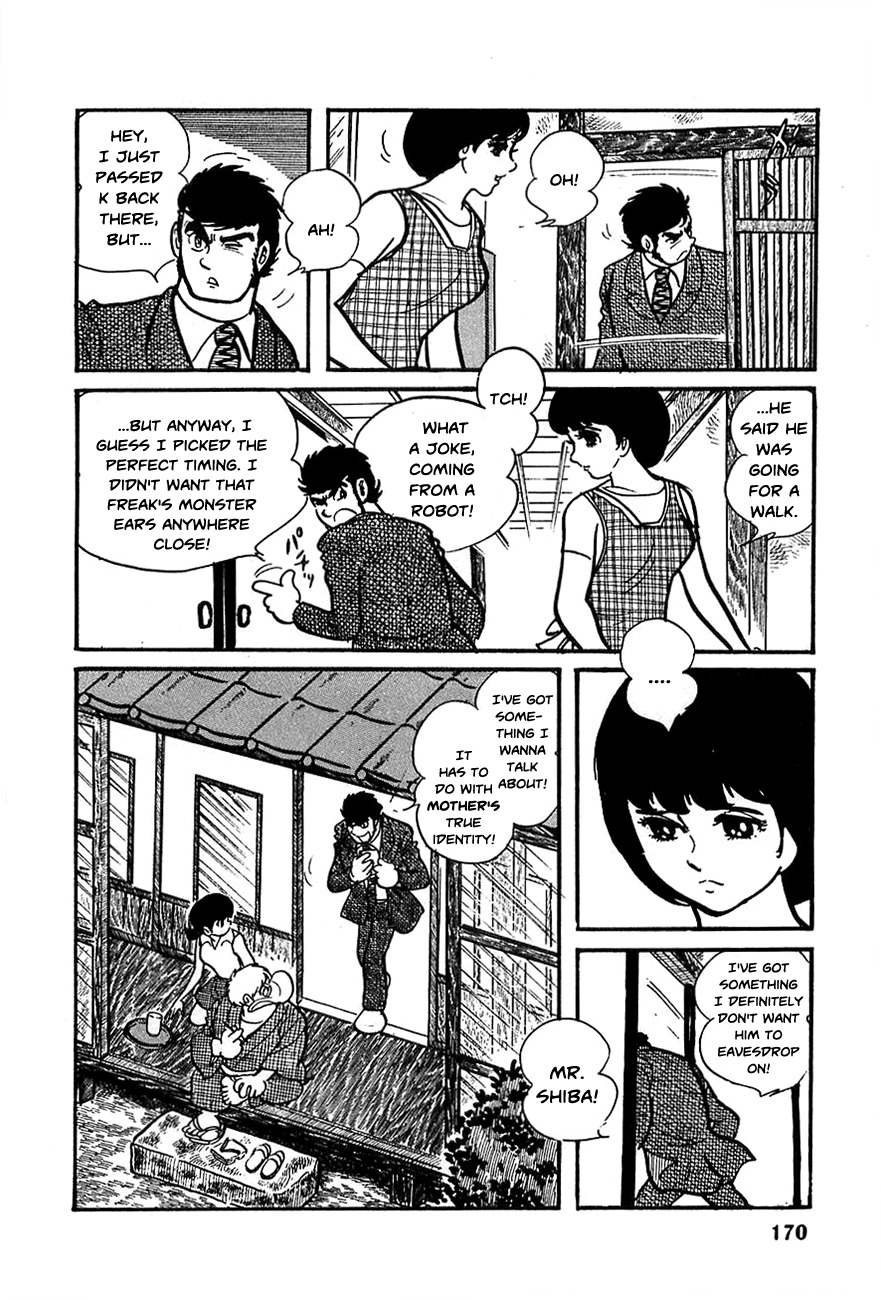 Robot Keiji Chapter 20 page 4 - Chapter 20